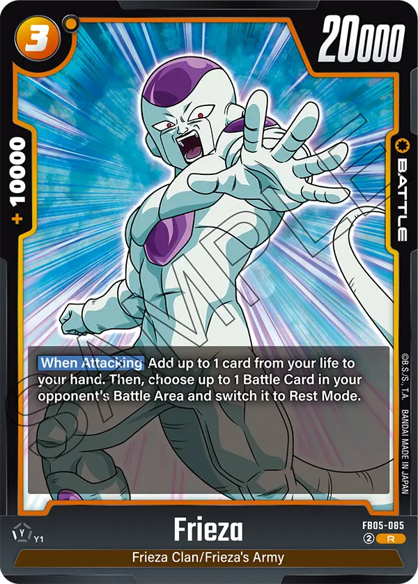 Frieza, New Adventure · FB05-085