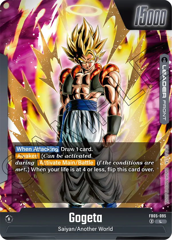 Gogeta, New Adventure · FB05-095