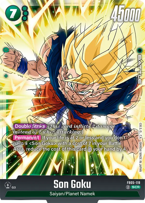 Son Goku, New Adventure · FB05-119