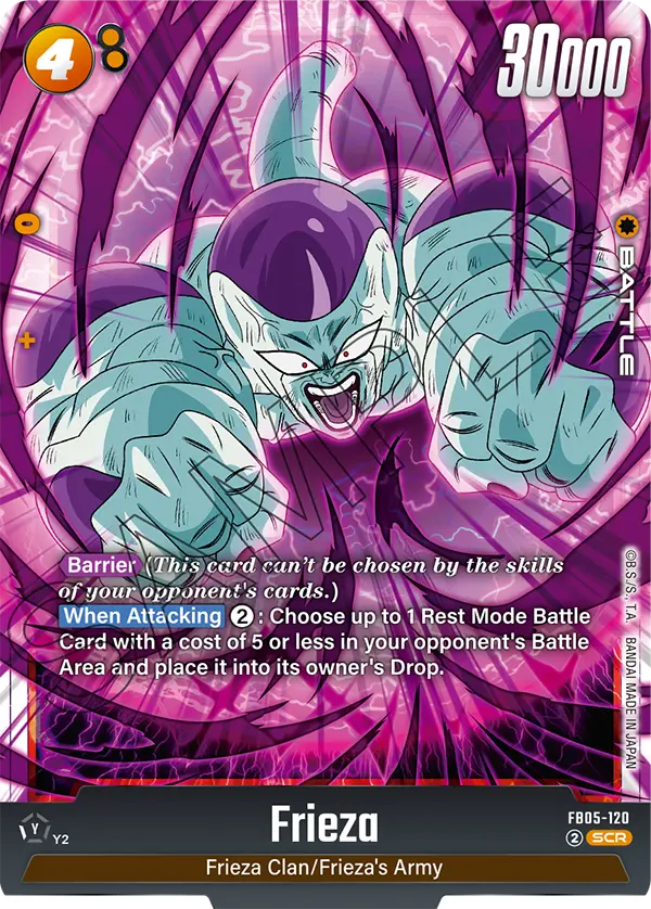 Frieza, New Adventure · FB05-120