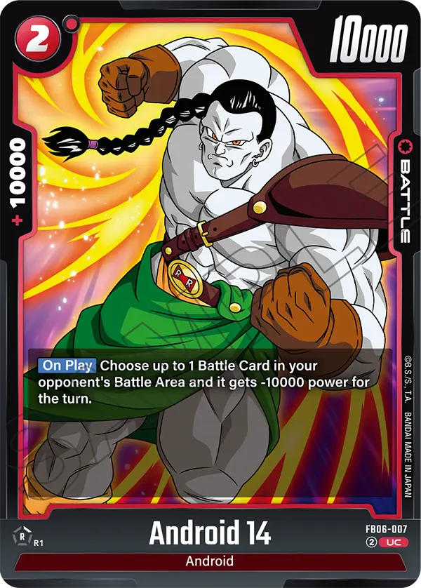 Android 14, Rivals Clash · FB06-007