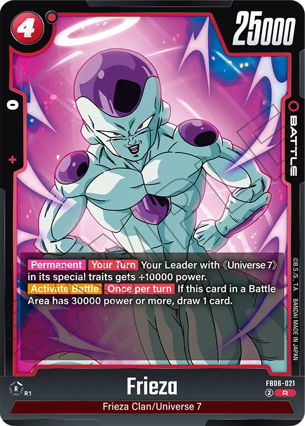 Frieza, Rivals Clash · FB06-021