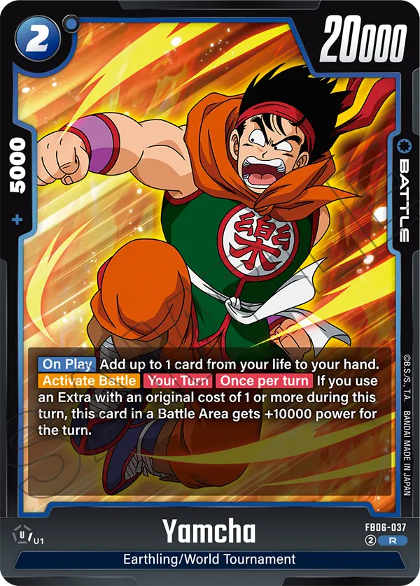 Yamcha, Manga Booster 01 · FB06-037