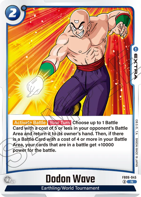 Dodon Wave, Rivals Clash · FB06-045