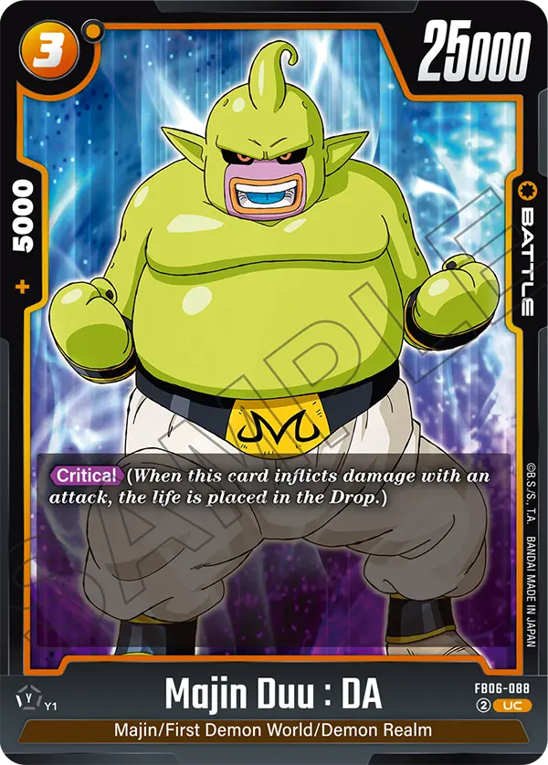 Majin Duu : DA, Rivals Clash Release Event Cards · FB06-088