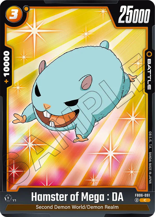 Hamster of Mega : DA, Rivals Clash Release Event Cards · FB06-091