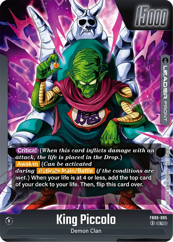 King Piccolo : DA, Rivals Clash · FB06-095