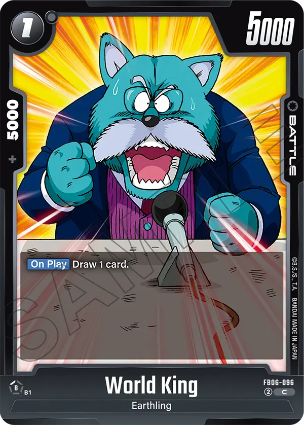 World King, Manga Booster 02 Release Event Cards · FB06-096