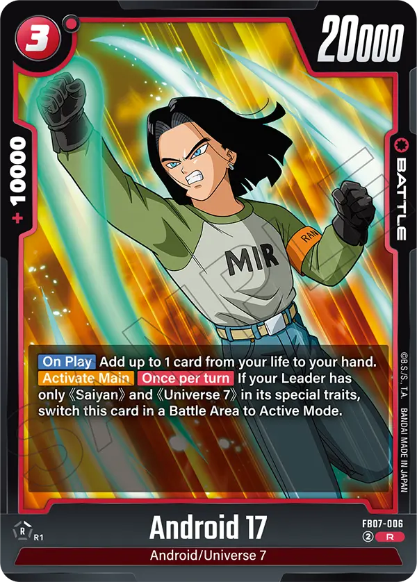 Android 17, Wish For Shenron · FB07-006