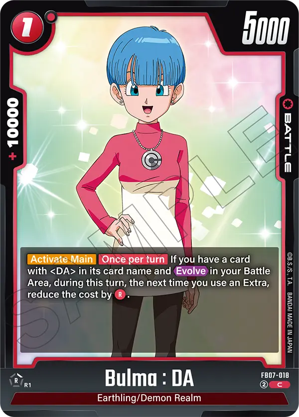 Bulma : DA, Wish For Shenron Release Event Cards · FB07-018