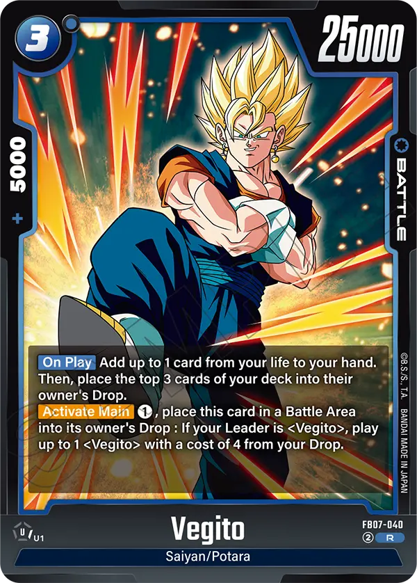 Vegito, Wish For Shenron · FB07-040