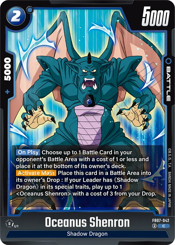 Oceanus Shenron, Wish For Shenron · FB07-042