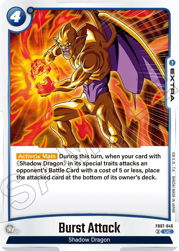 Burst Attack, Wish For Shenron · FB07-046