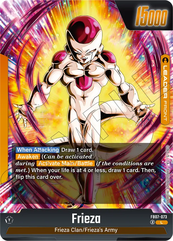 Frieza, Wish For Shenron · FB07-073