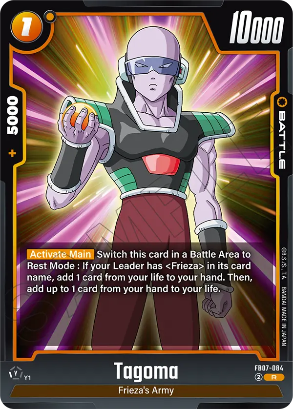 Tagoma, Wish For Shenron · FB07-084