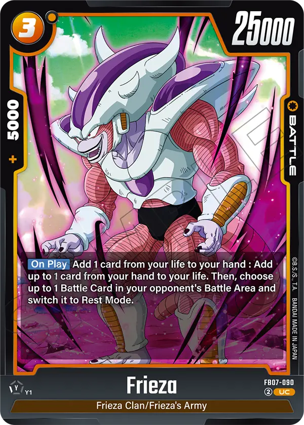 Frieza, Wish For Shenron Release Event Cards · FB07-090
