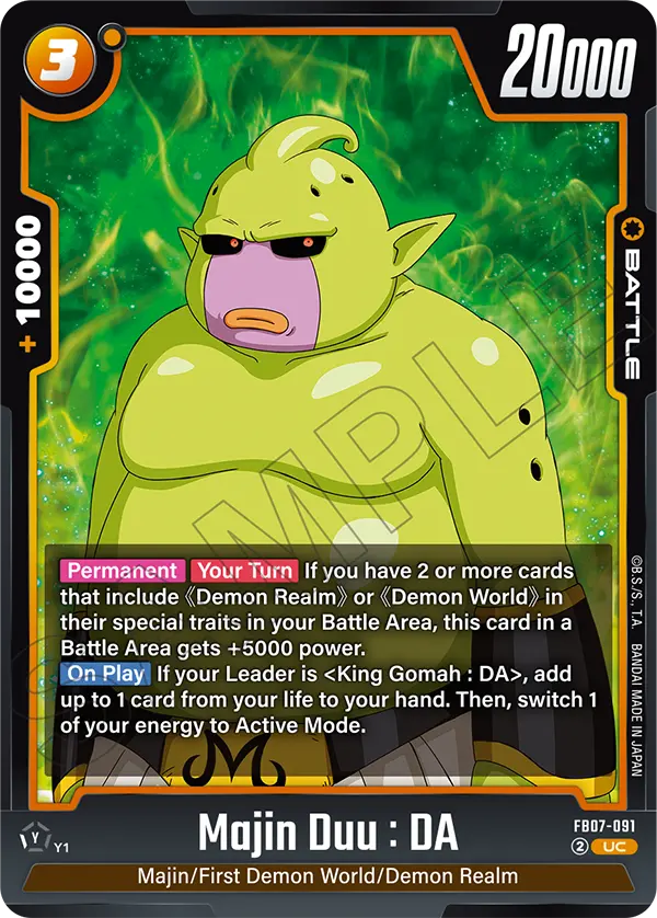 Majin Duu : DA, Wish For Shenron Release Event Cards · FB07-091