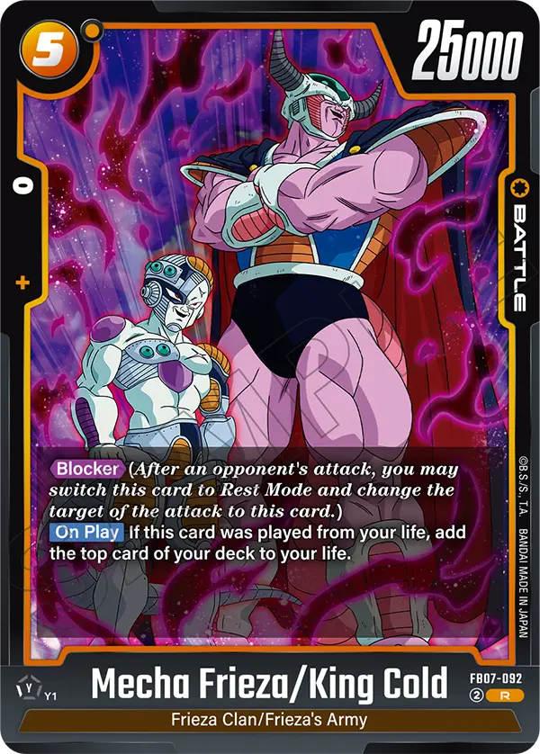 Mecha Frieza/King Cold, Wish For Shenron · FB07-092