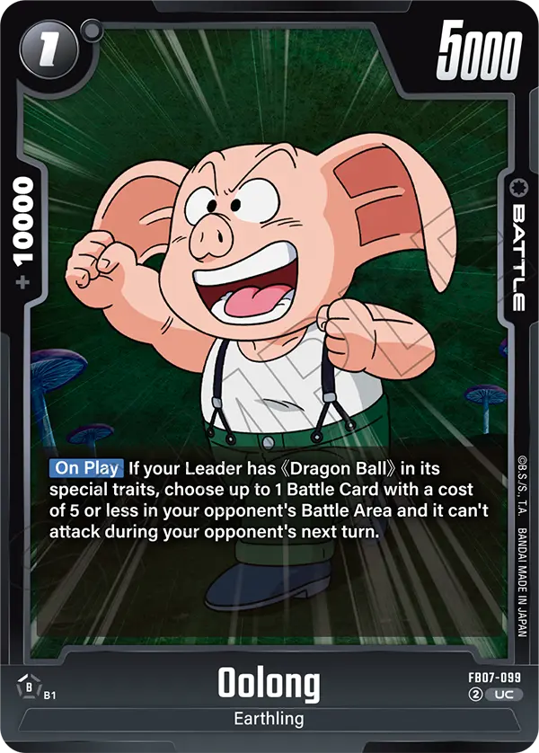 Oolong, Wish For Shenron Release Event Cards · FB07-099