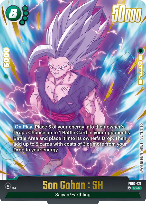 Son Gohan : SH, Wish For Shenron · FB07-121