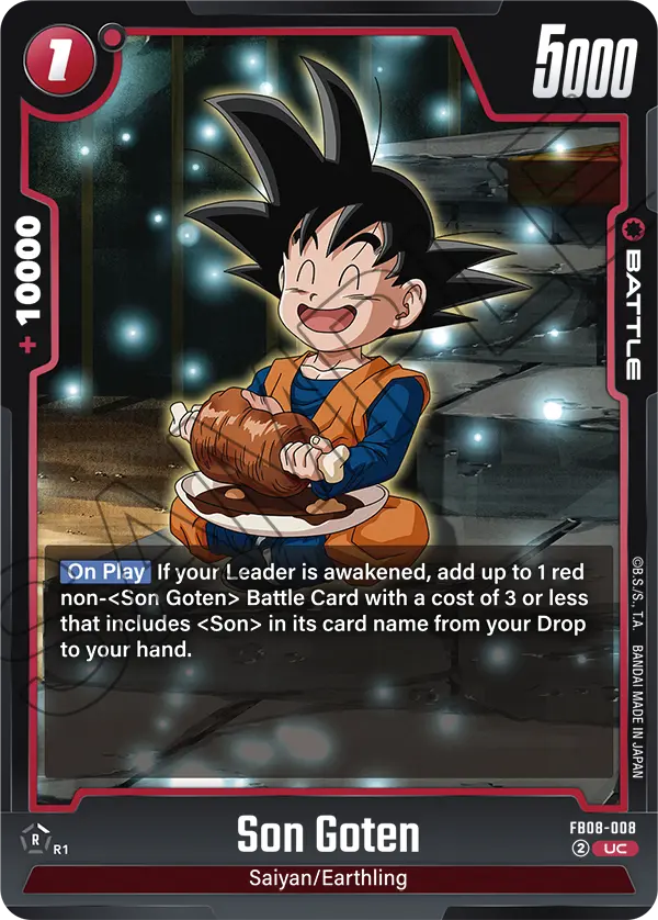 Son Goten, Saiyan's Pride · FB08-008