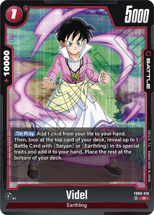 Videl, Saiyan's Pride · FB08-019