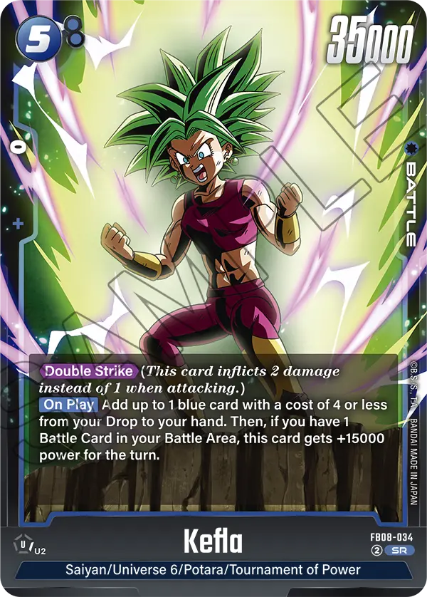 Kefla, Fusion World Promotion Cards and Packs · FB08-034