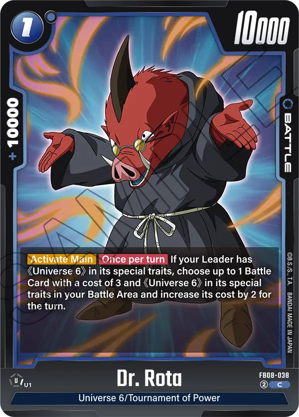 Dr. Rota, Saiyan's Pride Release Event Cards · FB08-038