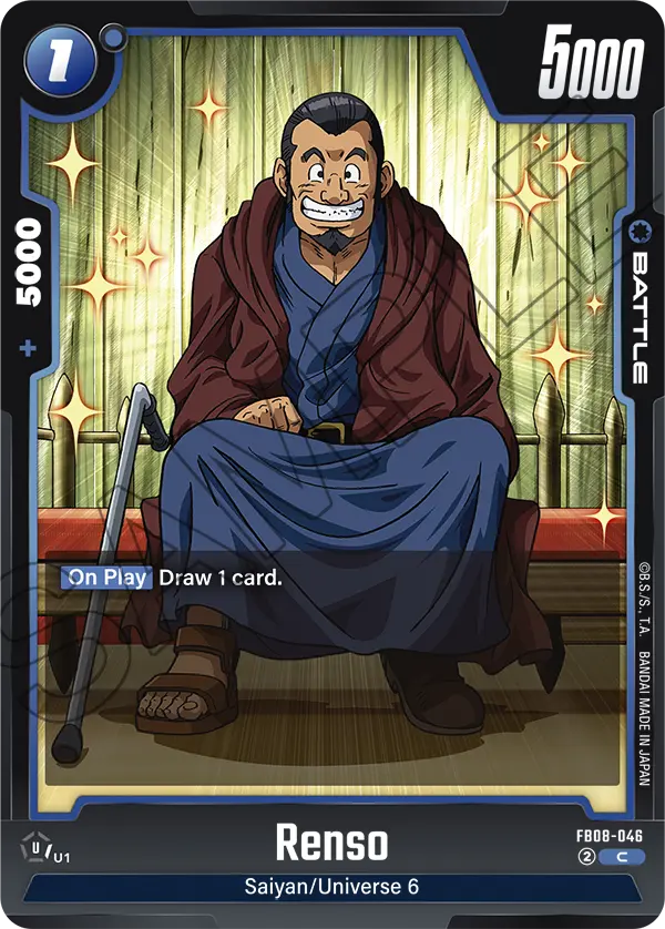 Renso, Saiyan's Pride Release Event Cards · FB08-046