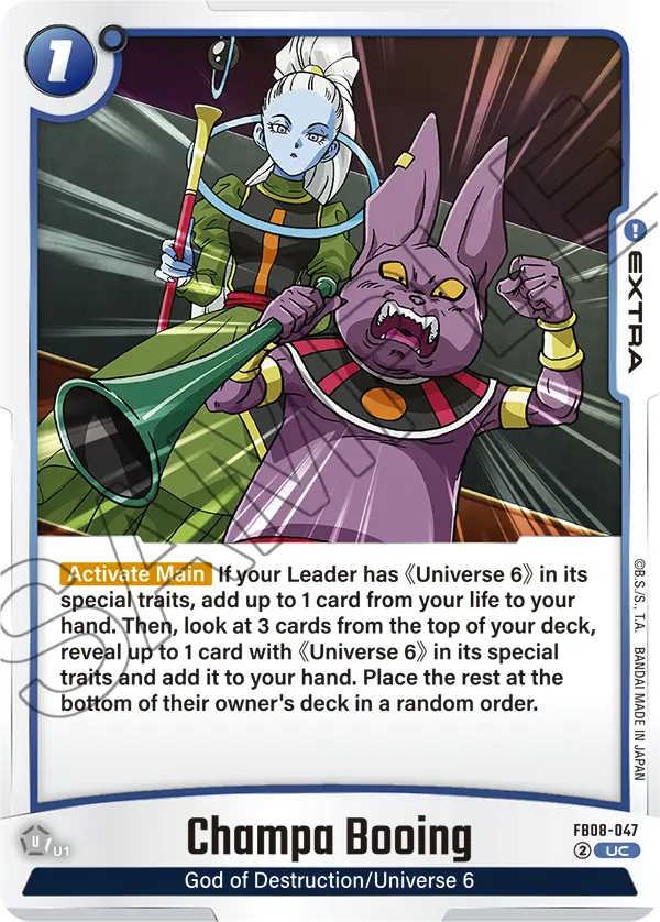Champa Booing, Saiyan's Pride Release Event Cards · FB08-047