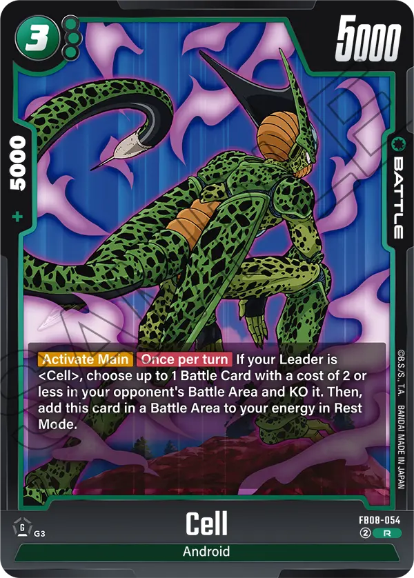 Cell, Saiyan's Pride · FB08-054