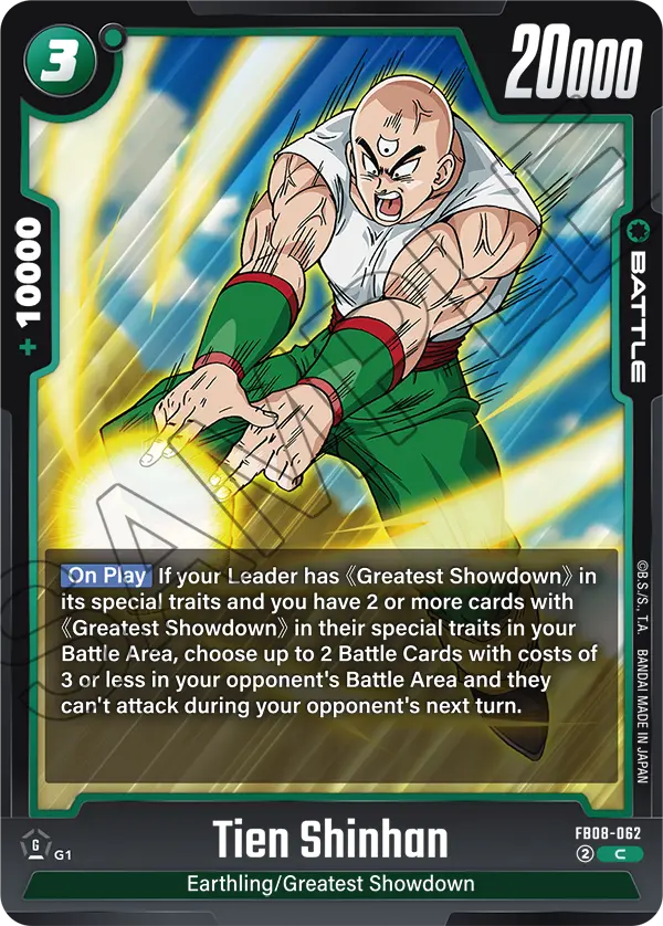 Tien Shinhan, Saiyan's Pride · FB08-062
