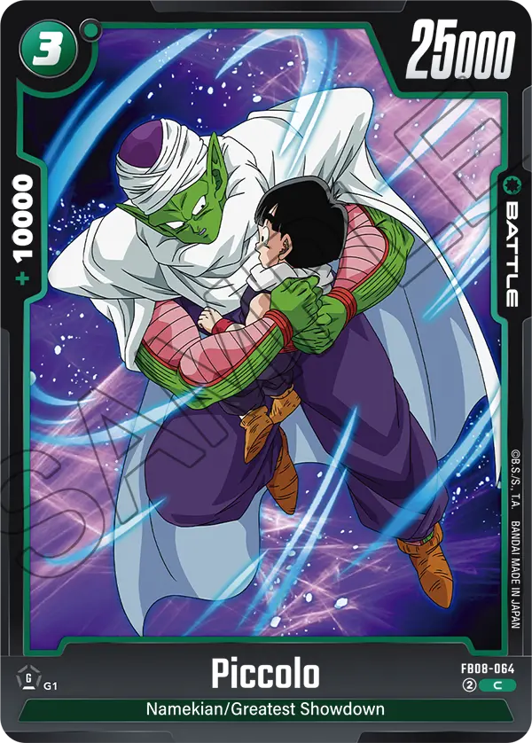 Piccolo, Saiyan's Pride Release Event Cards · FB08-064