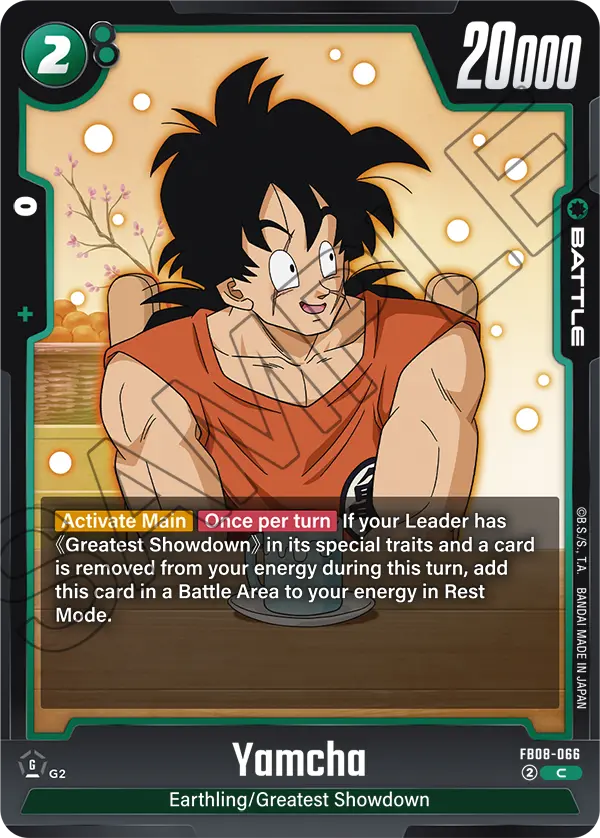 Yamcha, Saiyan's Pride Release Event Cards · FB08-066