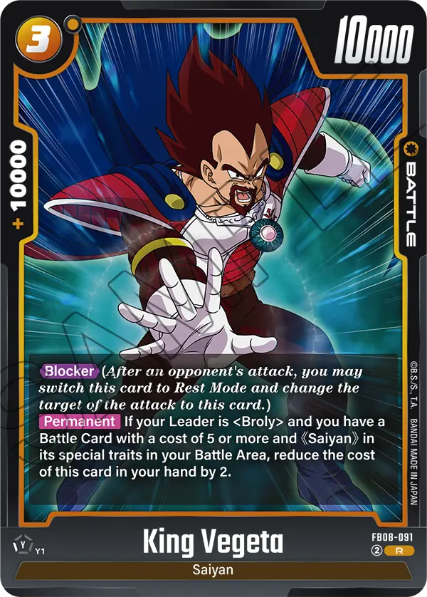 King Vegeta, Saiyan's Pride · FB08-091