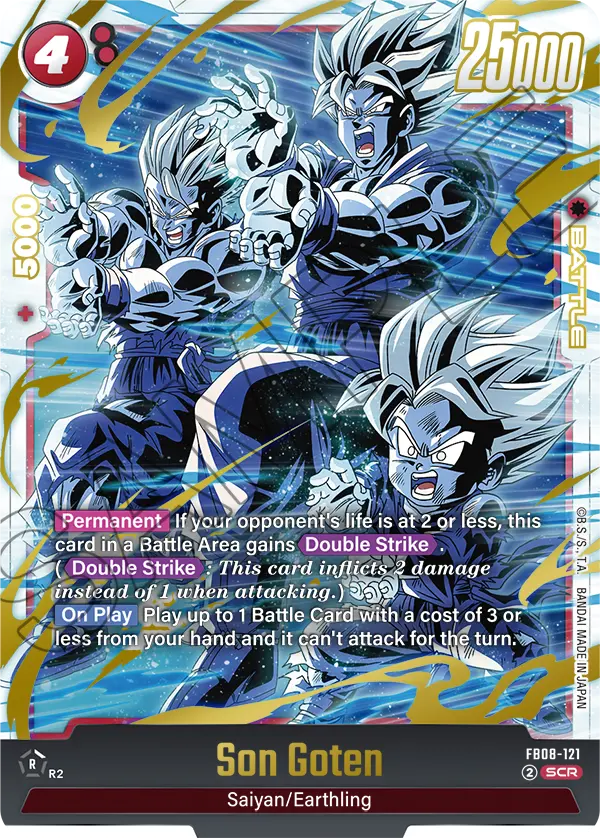 Son Goten, Saiyan's Pride · FB08-121