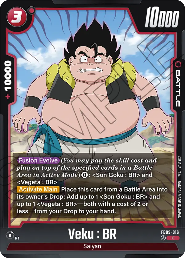 Veku : BR, Dual Evolution · FB09-016