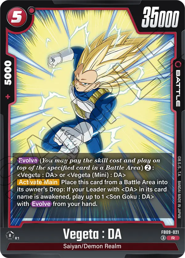 Vegeta : DA, Dual Evolution · FB09-021