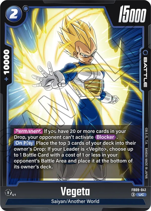 Vegeta, Dual Evolution · FB09-041