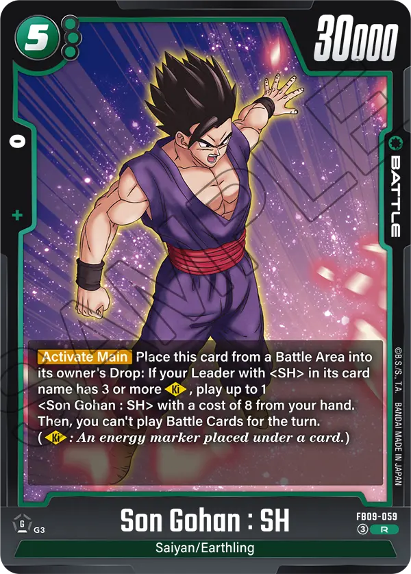 Son Gohan : SH, Dual Evolution · FB09-059