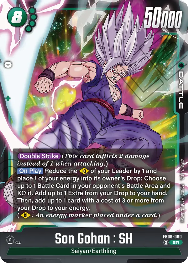 Son Gohan : SH, Dual Evolution · FB09-060
