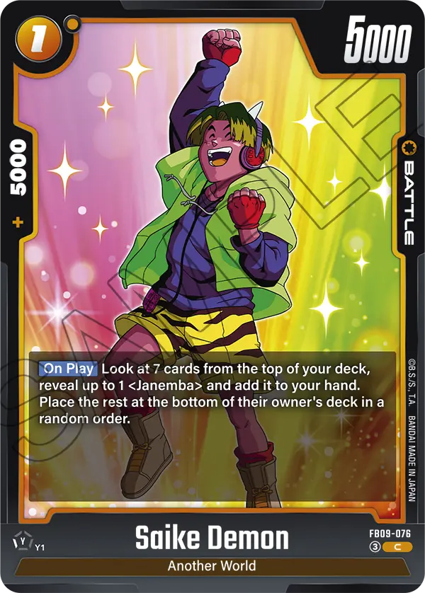 Saike Demon, Dual Evolution · FB09-076