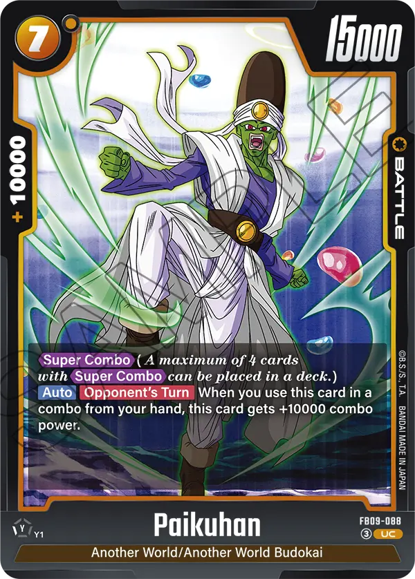 Paikuhan, Dual Evolution · FB09-088