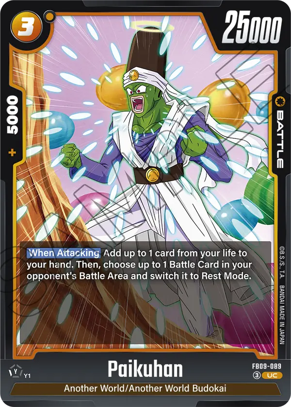 Paikuhan, Dual Evolution Release Event Cards · FB09-089
