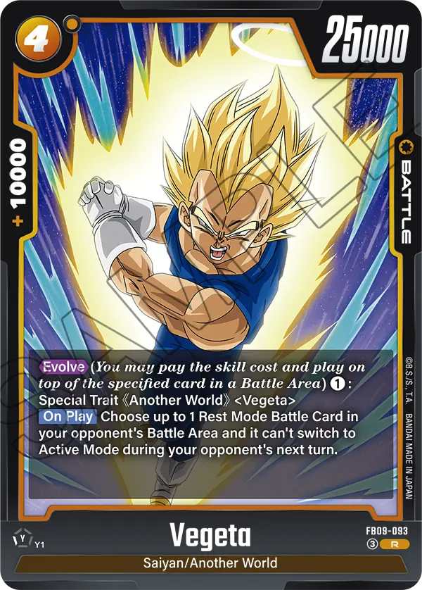 Vegeta, Dual Evolution · FB09-093