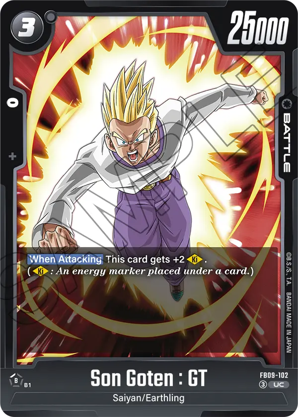 Son Goten : GT, Dual Evolution Release Event Cards · FB09-102