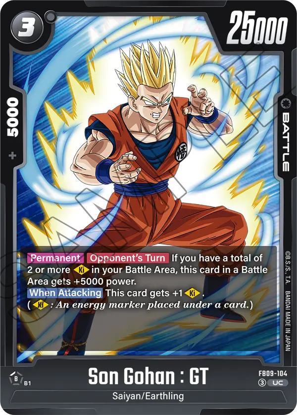 Son Gohan : GT, Dual Evolution Release Event Cards · FB09-104