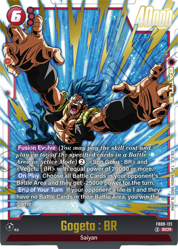 Gogeta : BR, Dual Evolution · FB09-121