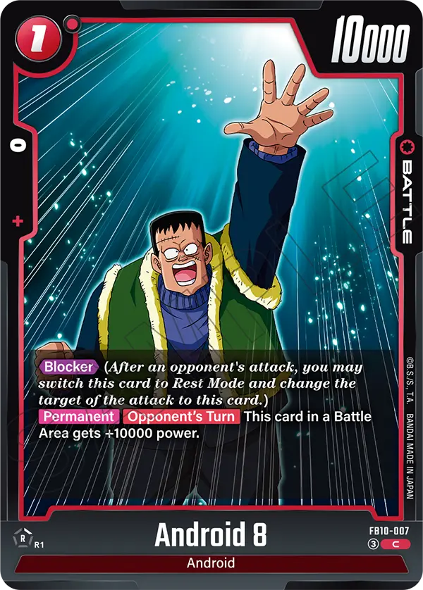 Android 8, Cross Force Release Event Cards · FB10-007