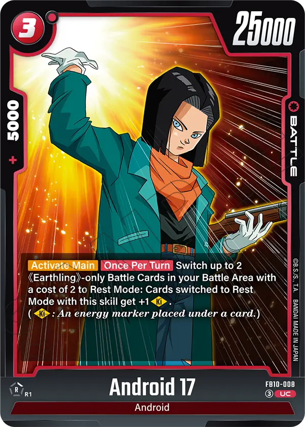 Android 17, Cross Force · FB10-008